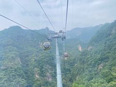 -老君山风景名胜区