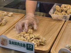 -袁记云饺(西安路店)