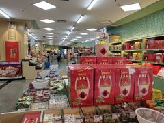 -桂发祥十八街麻花(和平路店)