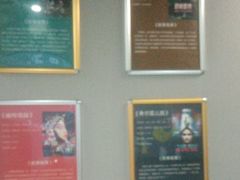 -有一间密室(东澜岸广场店)