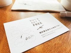 -Seesaw Coffee(环贸iapm店)