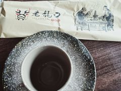-臻馆小龙虾