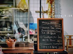 -羽深肉铺 Steak & Wine