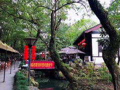 -兴福老面馆(寺路街店)