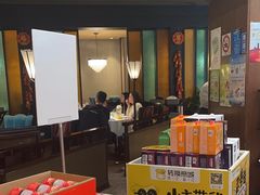 -上海人家花樣年华(虹口龙之梦店)