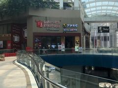 -八合里潮汕鲜牛肉火锅(深圳海岸城店)