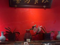 -小吊梨汤·北京菜·烤鸭(清河万象汇店)
