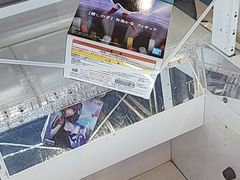 -秋叶原电器街