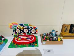 -杭州工艺美术博物馆