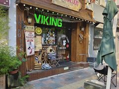 -VIKING SALOON西部美式烟熏烤肉(和平路店)