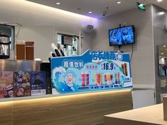 -DQ·蛋糕·冰淇淋(湖景东路店)