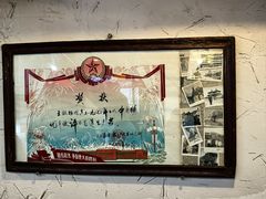 -七寻八找·胡同菜