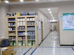 -瑞派名望24h动物医院异宠专科·猫专科·骨科·重症监护分院