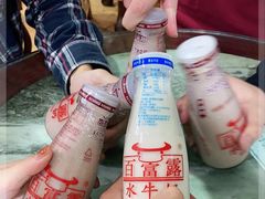 -百富露(跃龙北路店)