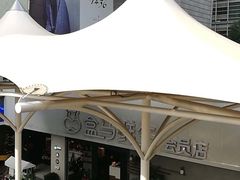 -盒马渔市餐厅