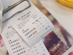 -东江渔村·古典园林·30年粤菜老字号(太和店)