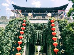-天龙八部武侠城