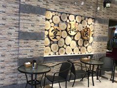 -宴桃园(门头沟店)