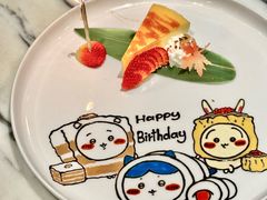 -家贺屋刺身寿司专门店