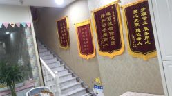 -奢享月产后修复中心(包河店)