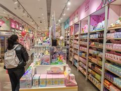-名创优品(北京龙湖大兴天街店)