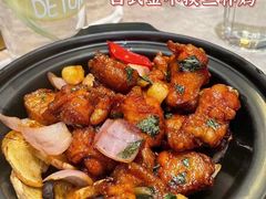 -大树餐厅(红旗街万达店)