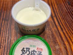 -衡厨(中南店)
