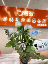 点击看大图 -蓓爱娇琪月子会所(虹口店)