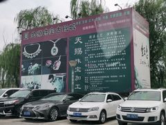 -燕莎友谊商城(金源店)