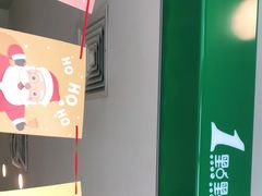 -1点点(银座和谐广场店)