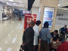 -张士灯具城(家居优选店)