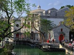 -赤坎·广东华侨国际旅游度假区