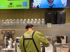 -混果汁(喜荟城店)