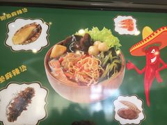 -金乐活美食(中街店)