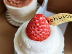 -chuchulab日式短蛋糕(粤海天地店)