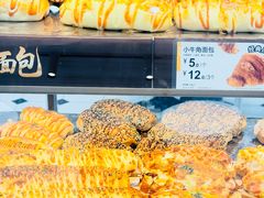 -85度C(厦门中华城新店)