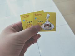 -武汉中南丰田汽车销售有限公司