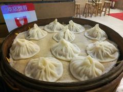 -老班长手工灌汤包老店(东山店)