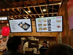 -茶马花街(城西银泰城店)