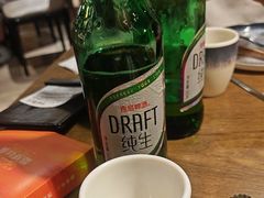 -那时新疆·若羌(经纬汇店)