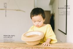 -ZOO KIDS象集摄影工作室(西城公馆店)