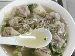 -汪家馄饨(集庆路店)