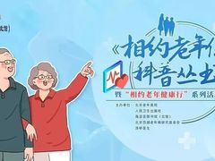 -海淀区图书馆·北馆