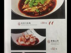 -三俞竹苑(红旗街万达店)