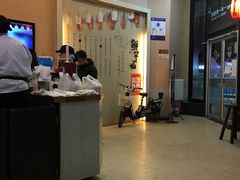 -鲜芋仙Meet Fresh(五道口店)