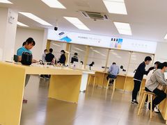 -华为授权服务中心(徐汇漕溪北路)