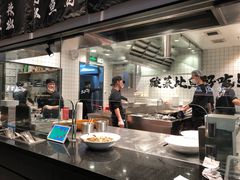 -太二酸菜鱼(汕头苏宁广场店)