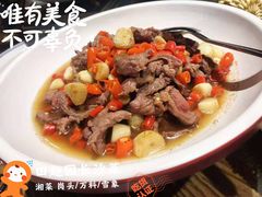 -田趣园长沙菜(天安云谷店)