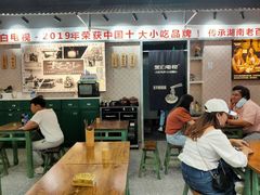 大堂-黑白电视老长沙吃货铺(南岗万达店)
