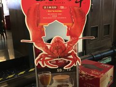 -旺顺阁鱼头泡饼(常营店)